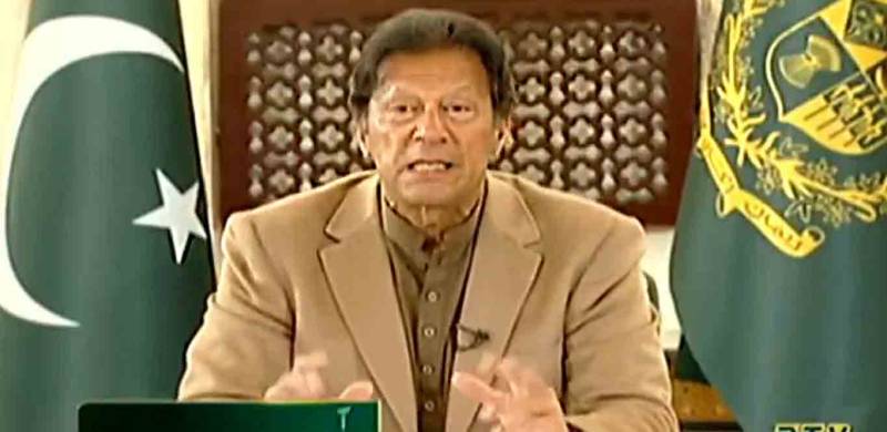 ویکسین سب سے پہلے فرنٹ لائن ورکرز کو لگائی جائے گی، وزیراعظم
