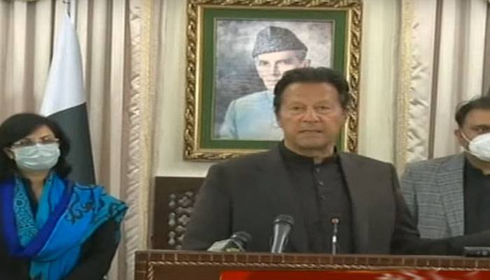 PM Imran Khan Big Announcement 