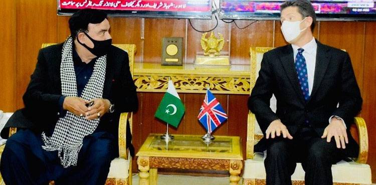 Pakistan UK New Agreement