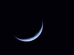 نجی رویت پر پانچ لاکھ جرمانہ اور قید کی سزا ، بل کابینہ میں منظور 
