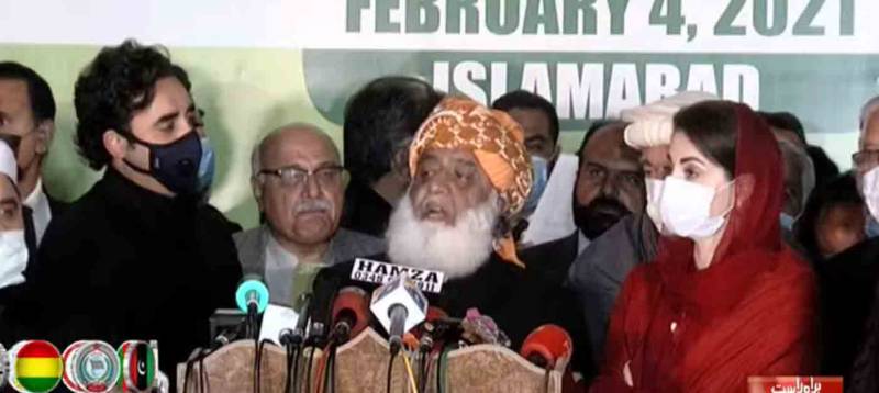 پی ڈی ایم نے 26 مارچ کو لانگ مارچ کرنے کا اعلان کر دیا