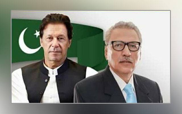 Messages, Prime Minister, Imran Khan, President, Arif Alvi, Kashmir Solidarity Day