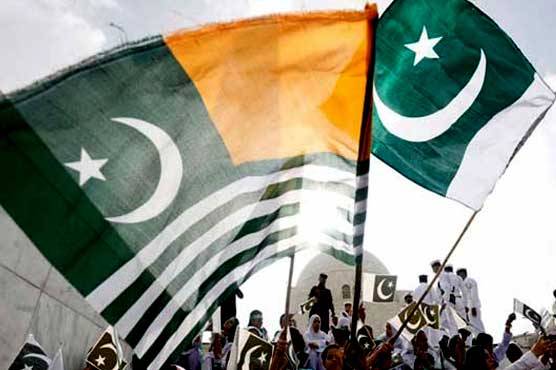 مقبوضہ کشمیر میں مکار بھارت کے مظالم کا شکار کشمیریوں سے اظہار یکجہتی
