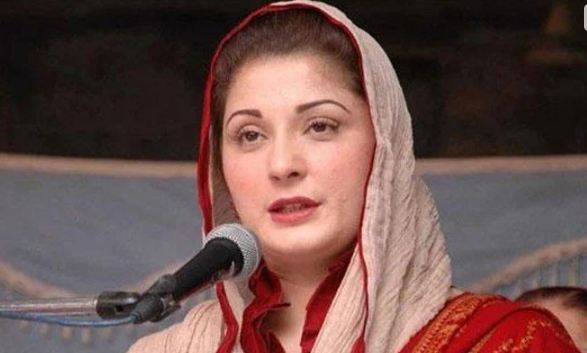 مریم نواز کی بیٹی حادثے کا شکار ہوگئی 