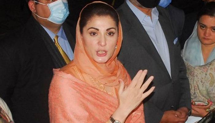 Marryam Nawaz Daughter