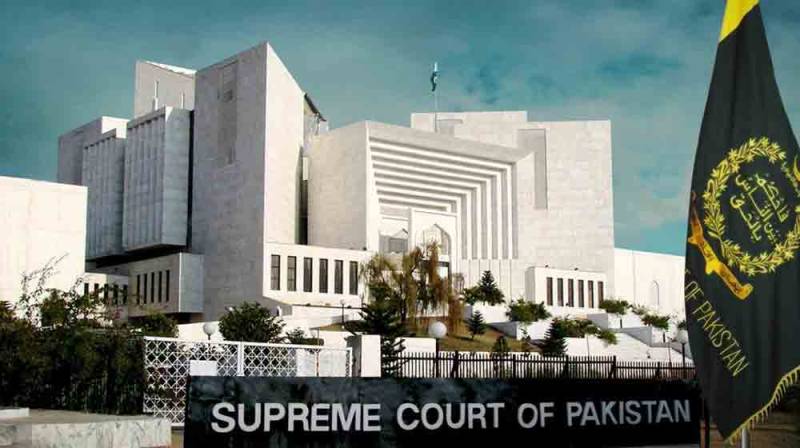  سینیٹ الیکشن کیلئے صدارتی آرڈیننس مفروضی اصول پر مبنی لگتا ہے، چیف جسٹس پاکستان