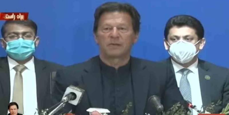  اسلام کا دہشت گردی سے کوئی تعلق نہیں، مسلم لیڈر شپ کو یہ سمجھانا چاہیے تھا، وزیراعظم