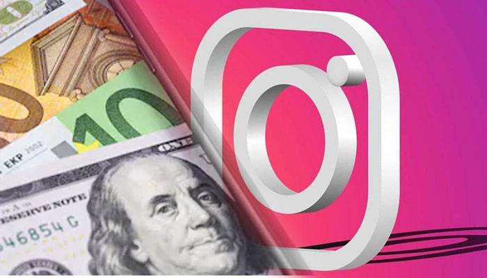 Instagram app new Feature