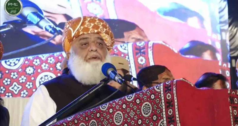 ہم حکومت اور نیب کو بے بس کر دیں گے، مولانا فضل الرحمان