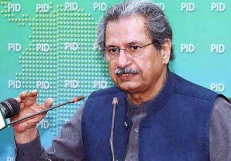 یکساں تعلیمی نظام کا پانچویں جماعت تک نصاب مکمل ہوچکا ۔وزیرتعلیم 