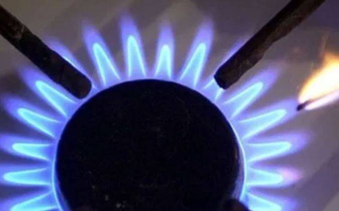 گیس کی قیمتوں میں ایکبار پھر اضافہ 