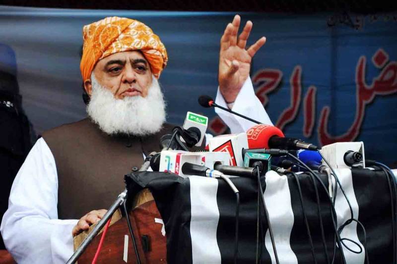  یوسف رضا گیلانی پر ہماری پارٹی کو کوئی اختلاف نہیں، مولانا فضل الرحمان