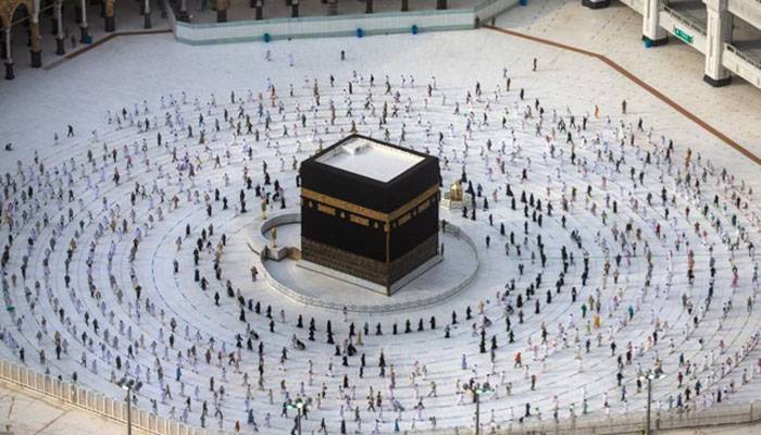 Hajj in 2021 For Pakistan