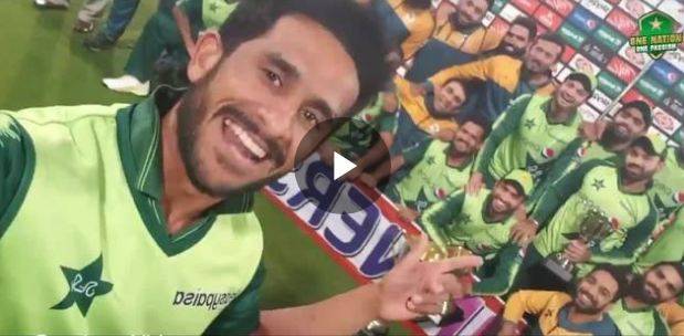 پاکستانی ٹیم نے فتح کا جشن نئے انداز میں منایا 