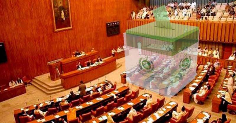 سینیٹ انتخابات: کاغذات نامزدگی جمع کرانے کا وقت ختم