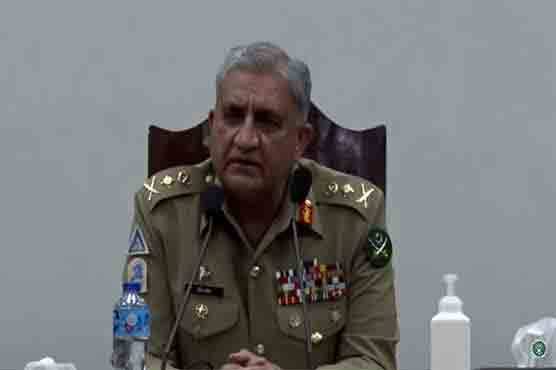 ہمیں موجودہ چیلنجز کیلئے خود کو ہر وقت تیار رکھنا ہو گا، آرمی چیف
