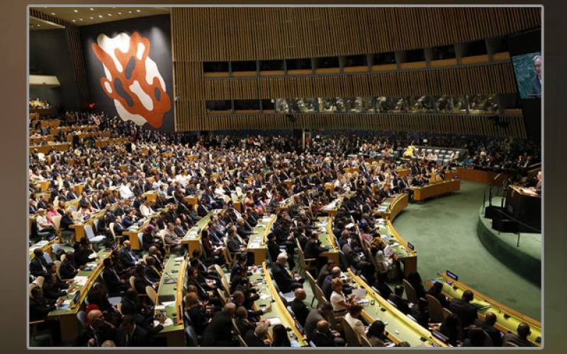 اقوام متحدہ کا مقبوضہ کشمیر کی صورتحال پر تشویش کا اظہار