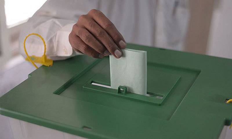 پنجاب اور خیبر پختونخواہ میں ضمنی الیکشن کیلئے پولنگ کا مقررہ وقت ختم