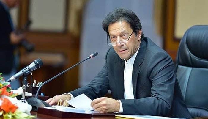 30 سال سے ملک پر ڈاکوؤں کی حکومت تھی: وزیراعظم عمران خان