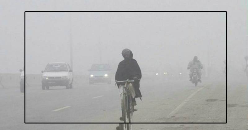 لاہور سمیت پنجاب کے مختلف علاقوں میں سردی اور دھند کا راج 