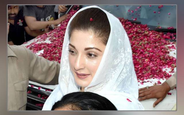 Votes, Election Commission, staffs, PTI government, Maryam Nawaz Sharif, NA 75 by-poll