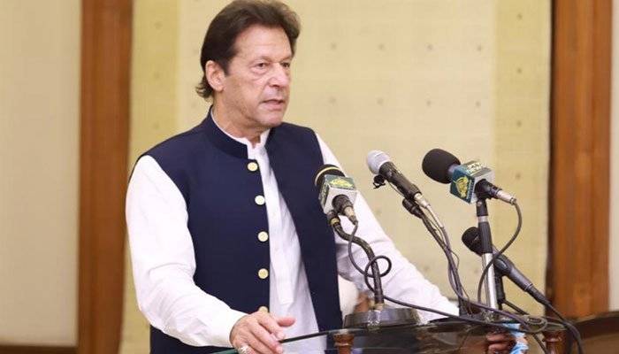 اپوزیشن نے ہر جگہ پیسہ استعمال کیا،اب یہ نشان عبرت بن چکے: وزیر اعظم عمران خان