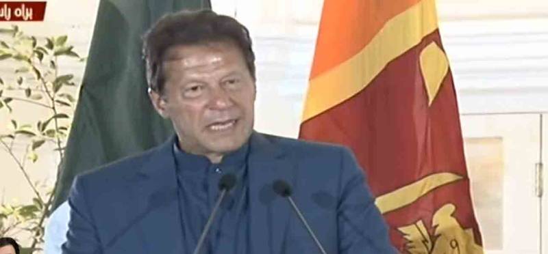 پاکستان اور سری لنکا کو دہشت گردی جیسے مسائل کا سامنا رہا، وزیراعظم