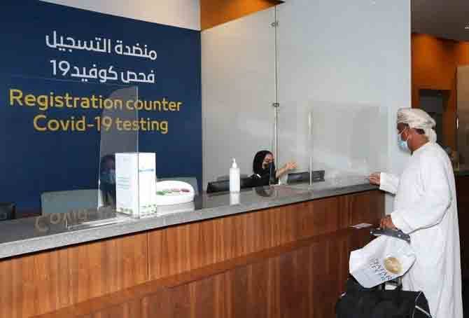عمان نے دس ممالک کے مسافروں پر پاپندی عائد کر دی
