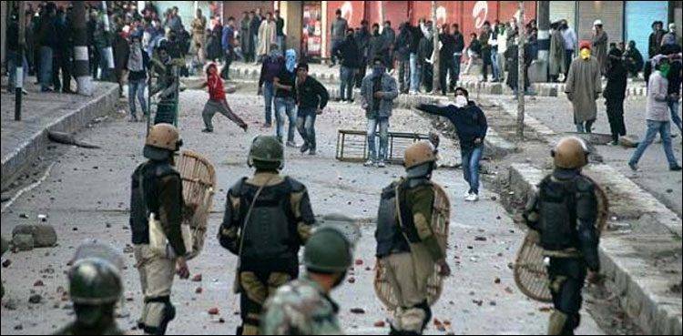 بھارتی فوج نے چار کشمیری نوجوانوں کو شہید کردیا 