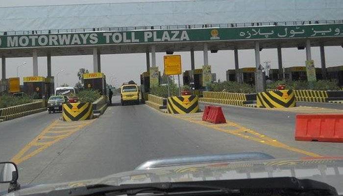 قائداعظم انٹرچینج پر ٹول ٹیکس مانگنے پر ایس پی یو کے اہلکاروں کی فائرنگ