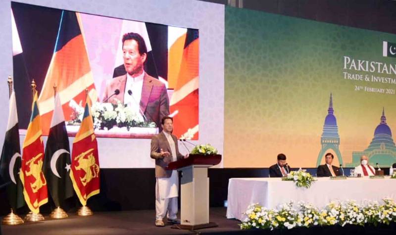 پاکستان امریکا-چین خلیج دور کرانے میں اپنا کردار ادا کر سکتا ہے، وزیراعظم