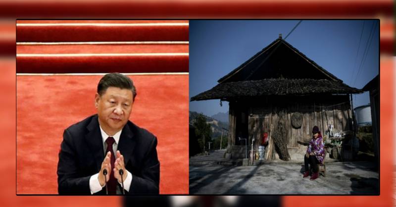 چین کے صدر شی جن پنگ نے دیہی غربت کے مکمل خاتمے کا اعلان کر دیا۔
