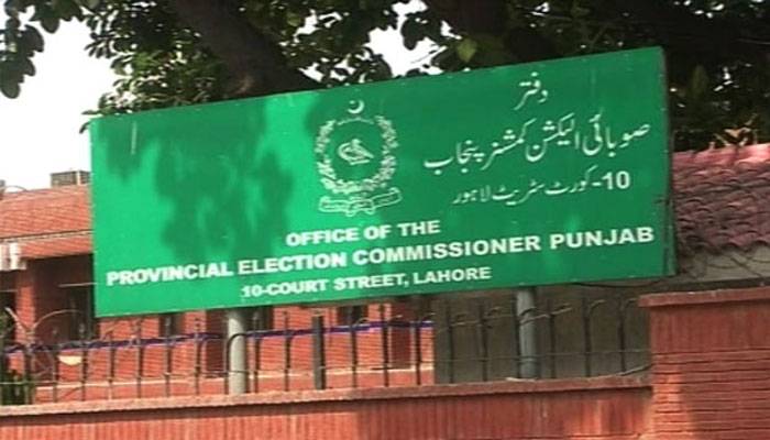 پنجاب میں سینیٹ کے تمام امیدوار بلامقابلہ منتخب