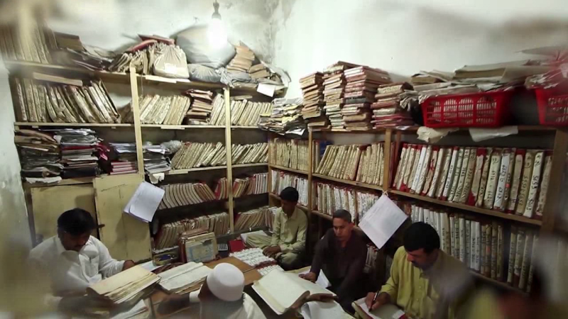 حکومت کا اسلام آباد میں پٹواری سسٹم ختم کرنے کا فیصلہ