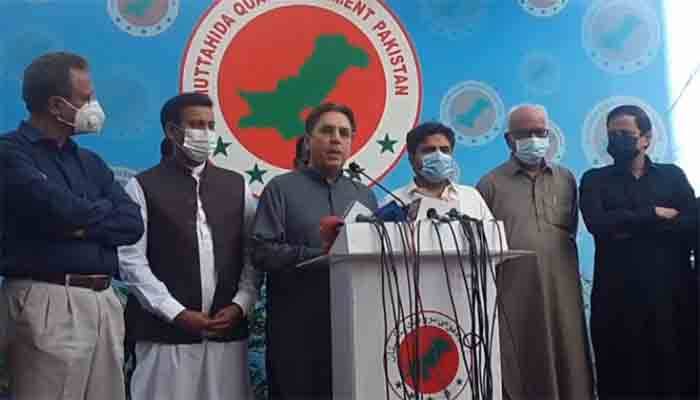  سینیٹ الیکشن، پیپلز پارٹی ایم کیو ایم کیلئے 2 نشستوں پر امیدوار دستبردار کرنے پر رضامند