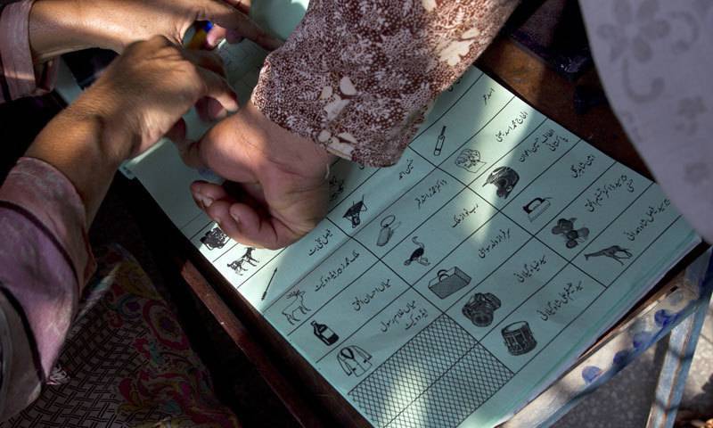 نوشہرہ میں مبینہ دھاندلی کیس، تحریک انصاف نے دوبارہ انتخاب کا مطالبہ کردیا