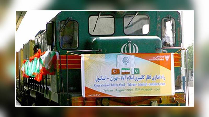   پاکستان ریلویز انٹرنیشنل گڈز ٹرین سروس بارہ سال بعد بحال 