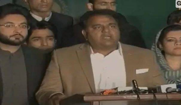 سابق وزیراعظم کے بیٹے علی حیدر کی ویڈیو پر پی ٹی آئی متحرک ہوگئی 