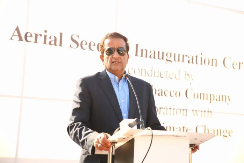 ماحولیاتی بہتری کے حوالے سے پاکستان ٹوبیکو کمپنی کا بڑا اقدام
