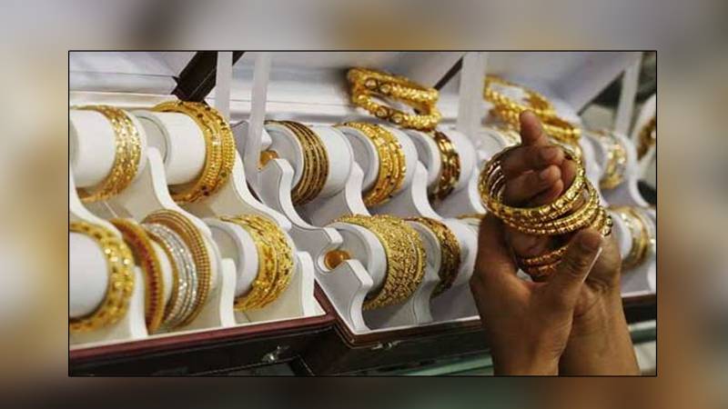   سونے کی قیمت میں بڑی کمی 