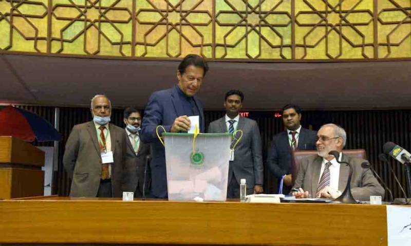 سینیٹ الیکشن، پولنگ کا وقت ختم، قومی اسمبلی میں 340 ووٹ کاسٹ، گنتی شروع