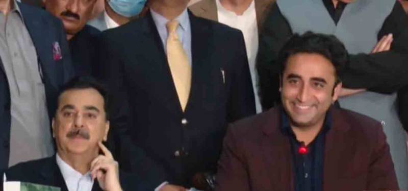 یوسف رضاگیلانی کو چیئرمین سینیٹ بھی منتخب کرائیں گے ، بلاول بھٹو کا اعلان 