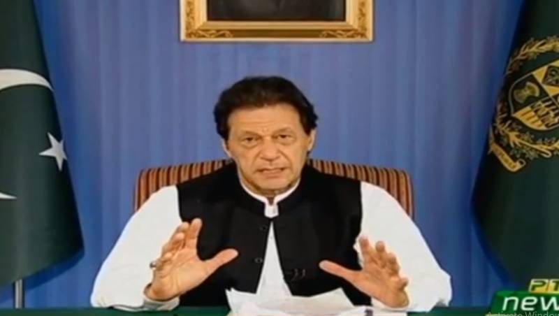 حفیظ شیخ کو شکست :وزیر اعظم کا آج قوم سے خطاب، ہفتے کو اعتماد کا ووٹ لیں گے