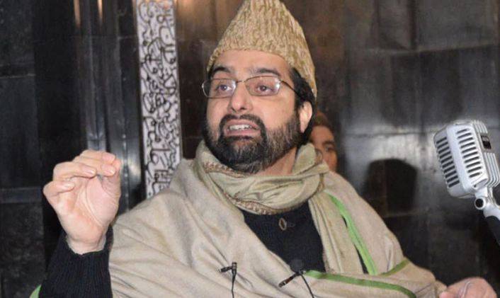 بھارتی حکام نے کشمیری رہنما میر واعظ عمر فاروق کو رہا کردیا 