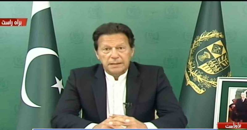 اعتماد کا ووٹ نہ ملا تو اپوزیشن میں بیٹھ جاؤں گا لیکن بلیک میل نہیں ہوں گا، وزیراعظم عمران خان