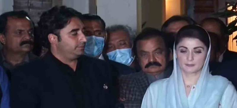 اب کٹھ پتلوں کو پاکستان کی سیاست سے بھی فارغ کریں گے، بلاول بھٹو
