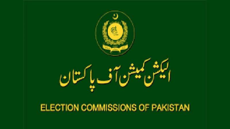وزیراعظم کے الزامات ،الیکشن کمیشن کا اہم اجلاس، وزیر اعظم ،وزرا کی تقریر کا جائزہ