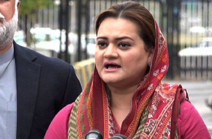 عمر ان صاحب! عزت کا ایک ہی راستہ ہے نئے الیکشن کرائیں : مریم اورنگزیب
