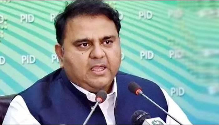 Fawad Chaudary Big Announcement about Election Comission