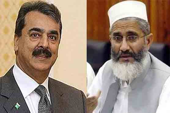 سراج الحق کی یوسف رضا گیلانی کو سینیٹ کے انتخاب میں حمایت کی یقین دہانی